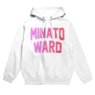 JIMOTO Wear Local Japanの港区 MINATO WARD Hoodie