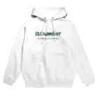 kenseippsの12chamber オフィシャルグッズ Hoodie