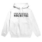 SANKAKU DESIGN STOREの光の速さで帰りたいろーど。 黒 Hoodie