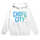 JIMOTO Wear Local Japanの調布市 CHOFU CITY パーカー