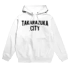 JIMOTOE Wear Local Japanの宝塚市 TAKARAZUKA CITY Hoodie