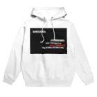 チンムギ集会所の姉川スタイリッシュ Hoodie