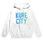 JIMOTOE Wear Local Japanの呉市 KURE CITY Hoodie