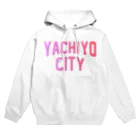 JIMOTO Wear Local Japanの八千代市 YACHIYO CITY パーカー