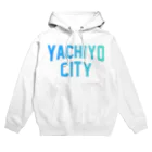JIMOTO Wear Local Japanの八千代市 YACHIYO CITY パーカー