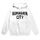 JIMOTO Wear Local Japanの熊谷市 KUMAGAYA CITY Hoodie