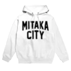 JIMOTO Wear Local Japanの三鷹市 MITAKA CITY パーカー