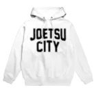JIMOTO Wear Local Japanの上越市 JOETSU CITY Hoodie