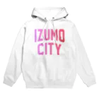 JIMOTOE Wear Local Japanの出雲市 IZUMO CITY Hoodie