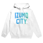 JIMOTO Wear Local Japanの出雲市 IZUMO CITY パーカー