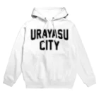 JIMOTO Wear Local Japanの浦安市 URAYASU CITY パーカー