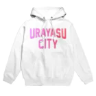 JIMOTOE Wear Local Japanの浦安市 URAYASU CITY Hoodie