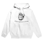 T-R-Y_designの【最注目商品】ダカライッタジャナイデスカ！ Hoodie