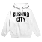 JIMOTOE Wear Local Japanの釧路市 KUSHIRO CITY パーカー