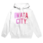 JIMOTOE Wear Local Japanの磐田市 IWATA CITY Hoodie