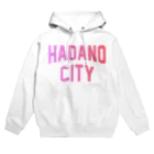 JIMOTO Wear Local Japanの秦野市 HADANO CITY パーカー