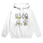 inakaworksの酒精 Hoodie