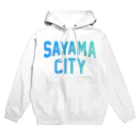 JIMOTOE Wear Local Japanの狭山市 SAYAMA CITY Hoodie