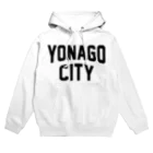 JIMOTO Wear Local Japanの米子市 YONAGO CITY パーカー