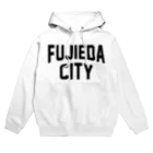 JIMOTOE Wear Local Japanの藤枝市 FUJIEDA CITY Hoodie