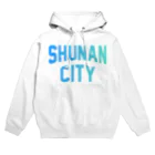 JIMOTOE Wear Local Japanの周南市 SHUNAN CITY Hoodie