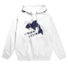 ヒスイさんのお店/すずり出張店の因幡の白うサメ Hoodie