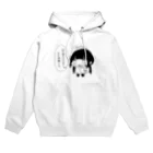 ぬくぬくにぎりめしの２０分寝るつもりが８万年寝てた人 Hoodie