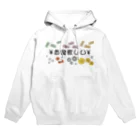 ねこねこうおの¥お金欲しい¥ Hoodie