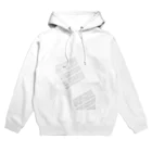 komasen333の民意を低く見積もり甘やかしていく有名政治家 Hoodie