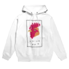 大野ひなこ(Hinako Ohno)の「いただきます」をかんがえるニワトリ Hoodie