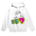 友希（ゆき）の557ちゃん Hoodie