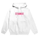 オタメイのオタメイ　ピンク Hoodie