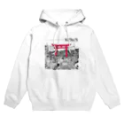 木磁石本舗のKiGa:N Hoodie