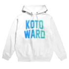 JIMOTOE Wear Local Japanの江東区 KOTO WARD Hoodie