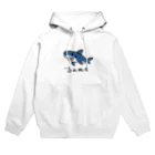 サメ わりとおもいのシンプルなSame　色付き Hoodie