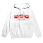 sei_fu_doのたかまつれーしんぐ Hoodie