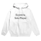 みゆでニャースのエキセントリックソロプレイヤー Hoodie