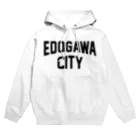 JIMOTOE Wear Local Japanの江戸川区 EDOGAWA CITY ロゴブラック Hoodie