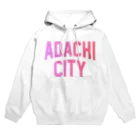 JIMOTOE Wear Local Japanの足立区 ADACHI CITY ロゴピンク Hoodie
