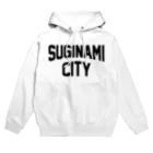 JIMOTO Wear Local Japanの杉並区 SUGINAMI CITY ロゴブラック パーカー