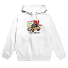 サメ わりとおもいの38万円の中古車 Hoodie