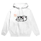 おめいたのお店のおめいた Hoodie