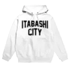 JIMOTOE Wear Local Japanの板橋区 ITABASHI CITY ロゴブラック Hoodie