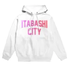 JIMOTOE Wear Local Japanの板橋区 ITABASHI CITY ロゴピンク Hoodie