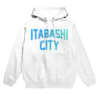 JIMOTOE Wear Local Japanの板橋区 ITABASHI CITY ロゴブルー Hoodie