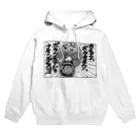 kmtk0721のカチョウ、ボクタチワ、ボランティアジャナインデスヨ！ Hoodie