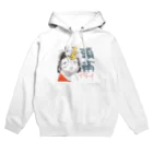 ねんねの頭痛が痛い！ Hoodie