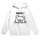 ぷくたんのねむたいもん Hoodie