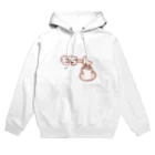 構造式のおもち Hoodie