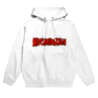 ショルダー肩美の公民館３レッド Hoodie